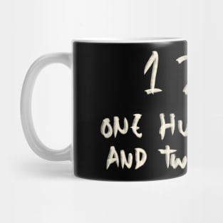 125 Mug